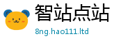 2025新奥天天开好彩新奥彩免费版乃2025新澳内部爆料最新消息
